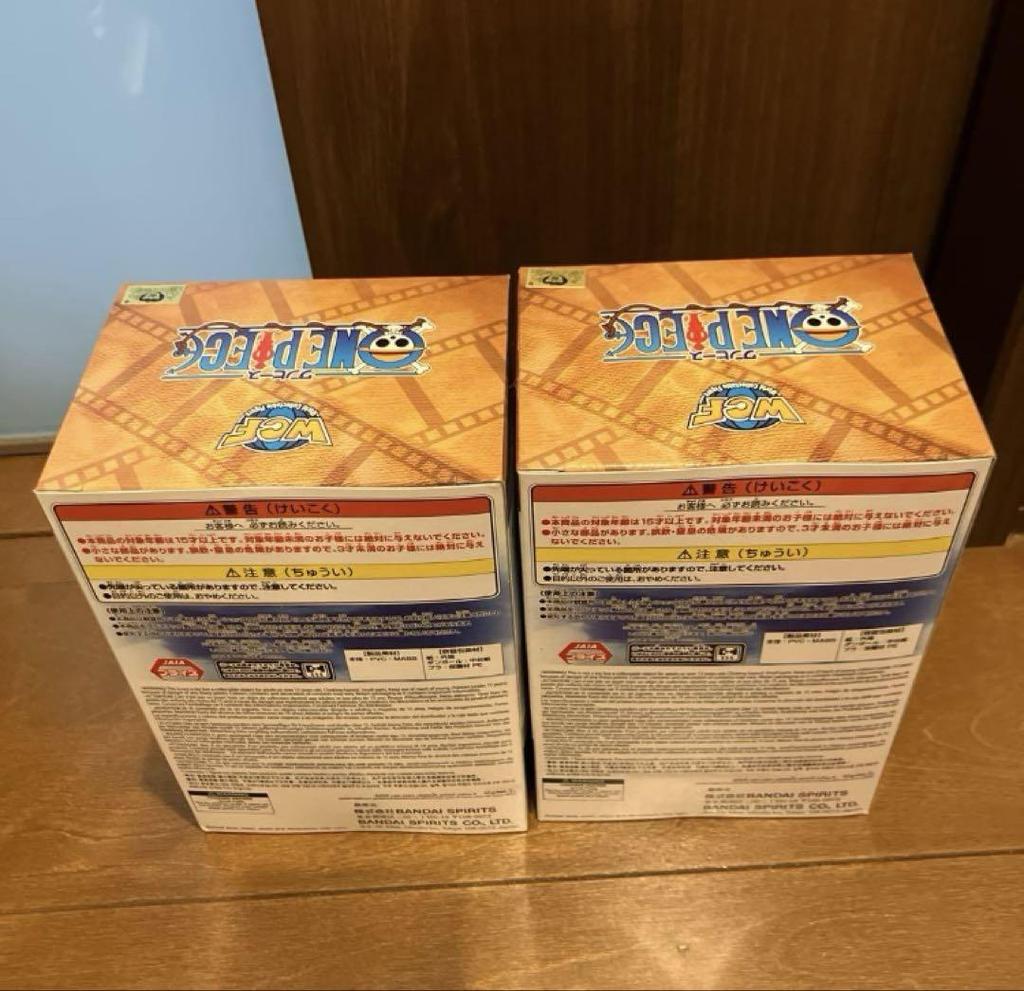 [USED] One Piece Log Stories Ace Vs. Marshall D. Teach 2 Pieces