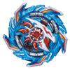 Beyblade Burst Gt B160 Booster King Helios Durable Alloy Combat Gyro Top Toy For Kids