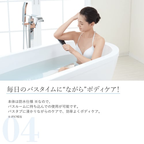 YA-MAN Body Beauty Device Cabispa 360 Black HDS100B