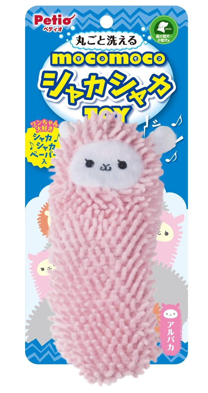 

Petio Dog Toy Fluffy Toy Alpaca for Ultra Small and Small Dogs