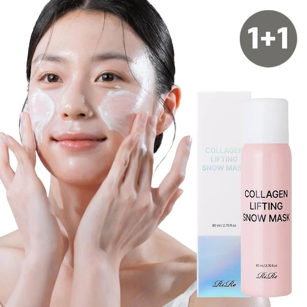 

[1+1] RIRE Collagen Lifting Snow Mask - No-Wash Mask Pack, Bubble Pack, Dermatest