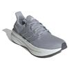 Adidas Ultraboost 5 Running Shoes