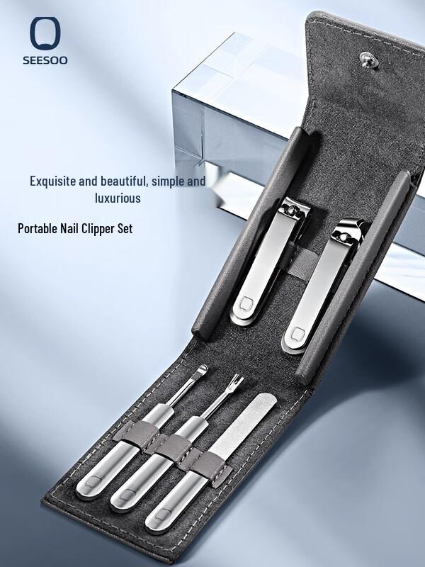 Seesoo 5-Piece Manicure & Pedicure Set