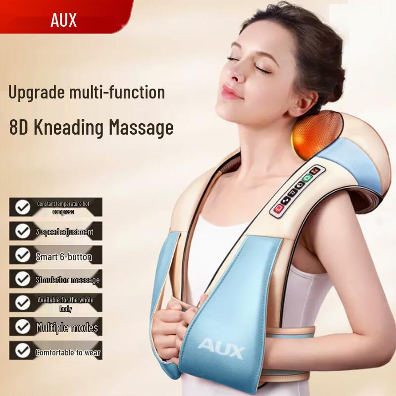 

AUX Массажер для шеи и плеч