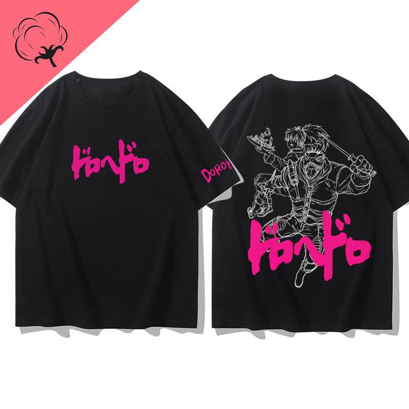 

Dorohedoro T Shirt KaiUnisex Nikaido Japan Anime Printing T Shirt Casual Loose Crewneck Unisex Women AllMatch Otaku Anime Shirt XS