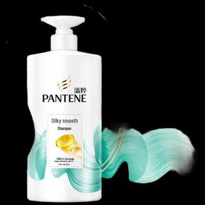 PRO-V Silky Smooth Shampoo