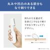 Panasonic Body Trimmer Body Shaver Type Bath Shaving Men's White ER-GK21-W