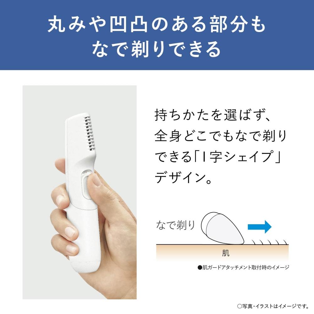 Panasonic Zastřihovač těla Typ holicího strojku do koupele Pánské bílé ER-GK21-W