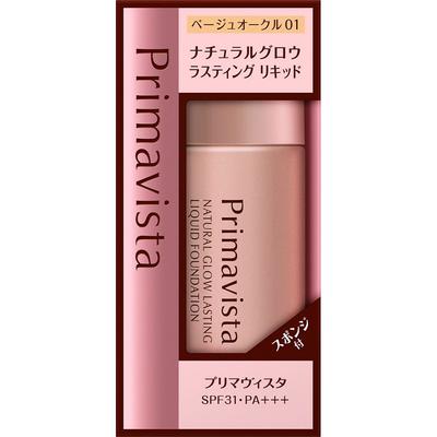 Kao Sofina Prima Vista Natural Glow Lasting Liquid Beige Ochre 01 30ml Foundation (liquid, Gel, Cream) Shake Well Until You Hear a Ticking Sound Befor