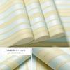 European style minimalist non-woven wallpaper bedroom living room 3D three-dimensional vertical stripe TV background wall decor