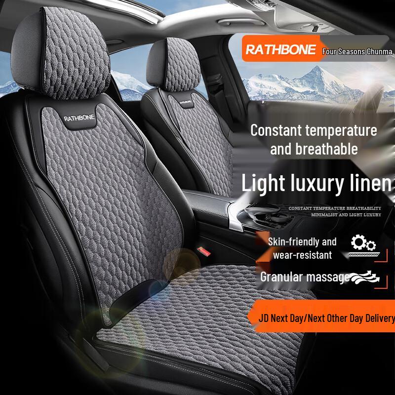 Rathbone Universal All-Season Car Seat Cushions Full Five-Seat Breathable Cushion