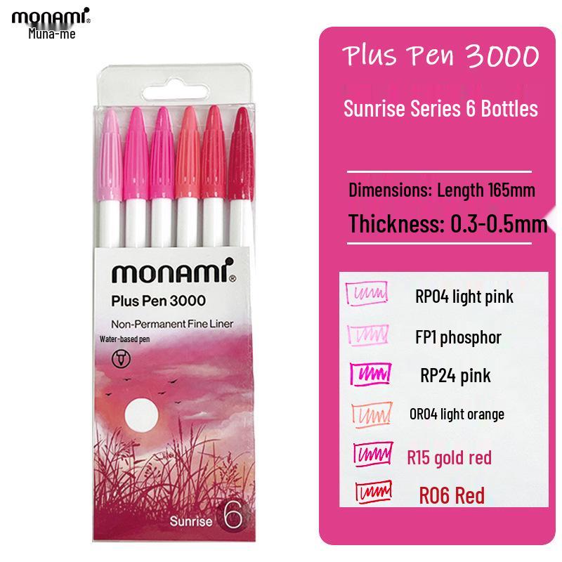 MONAMI Munami 3000 Vezel Waterverf Fijnpunt Pen Set, 24 Kleuren