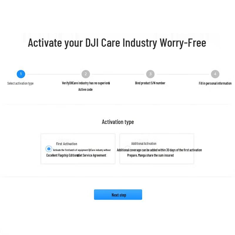 DJI Matrice Series Industrial Drones, Accessories & Care Plans (CN version)