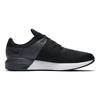 Nike Air Zoom Structure 22 Black Sneakers casual AA1636-002