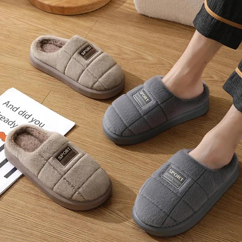 Mode Mode Herren Hausschuhe EVA Baumwollhausschuhe Zuhause Warm Paarschuhe Weich Rutschfest Flach Pelzhausschuhe Winter Plateau Damen Hausschuhe