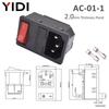 IEC 320 C13 C14 Inlet Power Plug Socket Rewirable 3 Pin Electrical Male Female Connector with Red Lamp Rocker Switch 10A Fuse