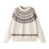 Maglione Unisex Retro in Lavorazione Jacquard Pesante - Collezione Autunno