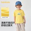 Balabala Children's Short-sleeved T-shirt