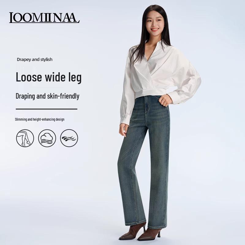 

Женские джинсы с высокой талией и широкими штанинами в стиле ретро - Коллекция Весна-Осень 2025 30 for 126-135 lbs