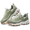 Skechers DLites 1.0 Retro Classic Lightweight Comfortable Versatile Durable Breathable Low Top Running Shoes Women Sneaker Green White 150241-GRMT