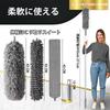 Cleaning Replaceable Dust Handy Extendable Up To for Cleaning High Bendable Mop Dust Dust Dust Brush with Extra Long Dust Remover Brush Mop,