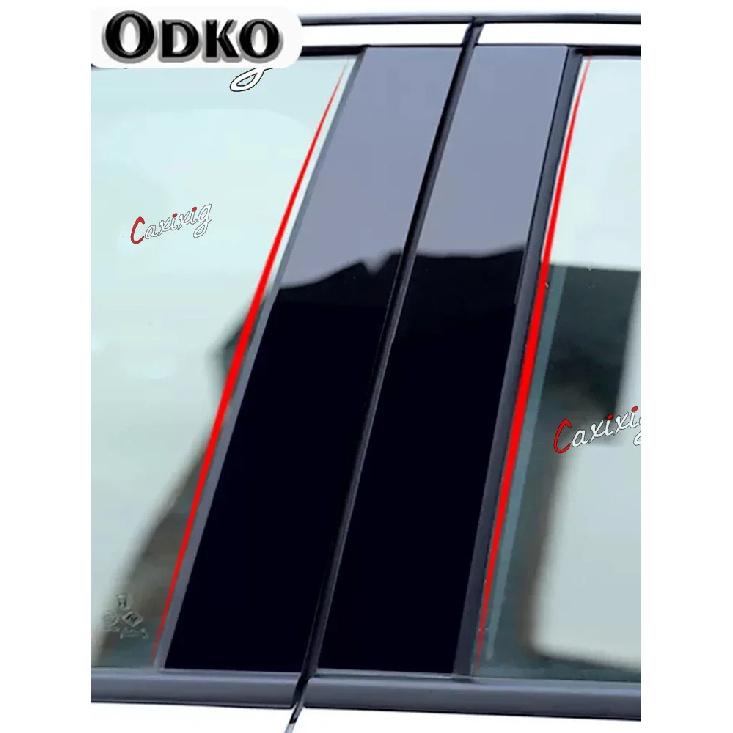 For Nissan Qashqai J11 2016 2017 2018 Car PC Material Pillar Post Cover Door Window Molding Sticker 8pcs Piano black