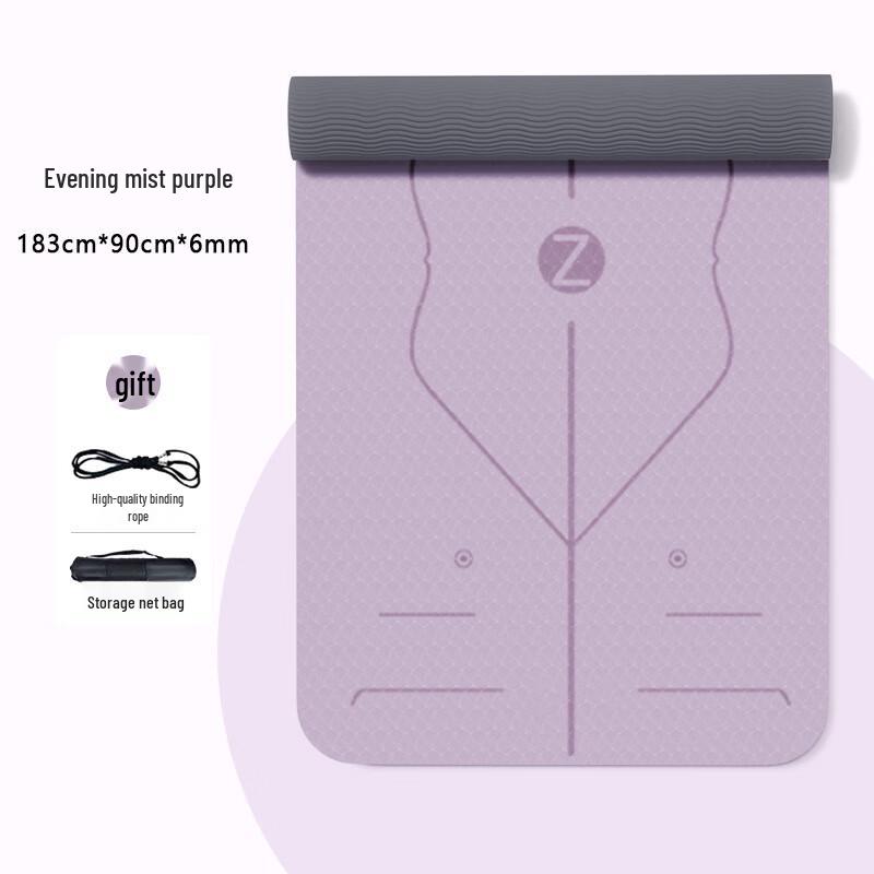 Longchan TPE Yoga Mat (Extra-Wide, Anti-Slip)