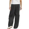 adidas Gefaltete Weiter Beine Locker Gestrickte Sporthosen Herren Unterteile JL7646