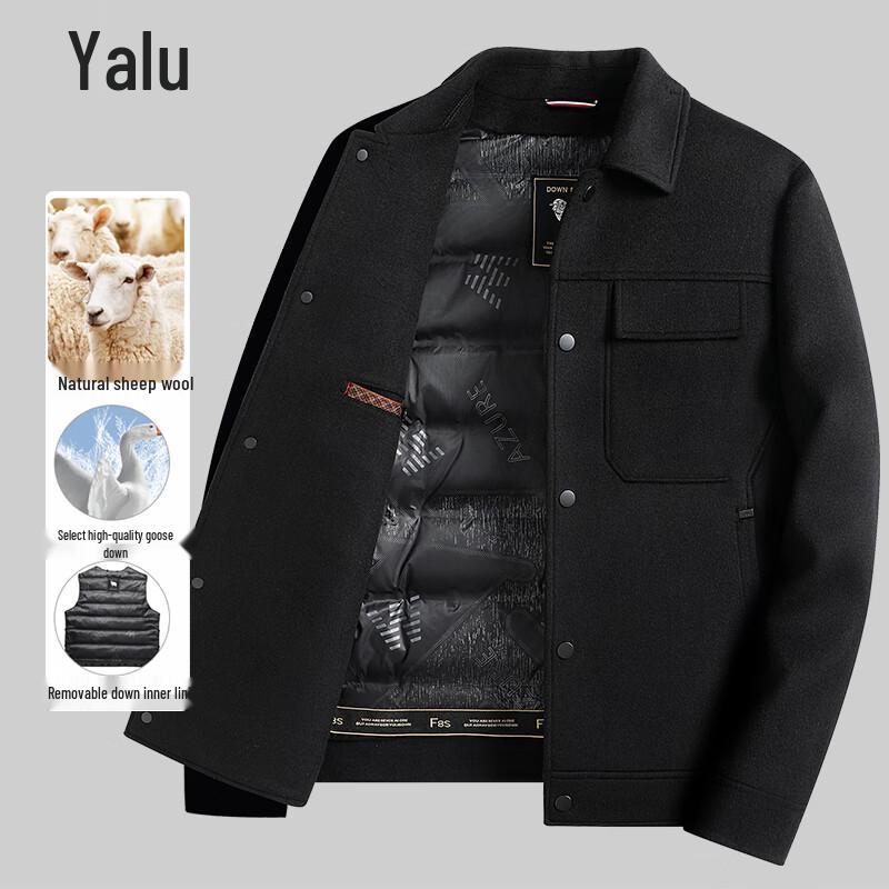 Yalu Men's Wool Blend Double-Faced Jacket with Detachable Goose Down Liner