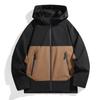 Autumn Outdoor New Men's Jacket Fashion Trend Sports Windbreaker Waterproof Hooded Detachable Jacket
