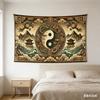 Chinese Dragon Yin Yang Tapestry 2D Flat Printing Tai Chi Feng Shui Wall Hanging for Living Room Bedroom Asian Style Home Decor