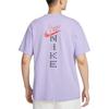 Nike T Shirts Men's Purple IH0835-515