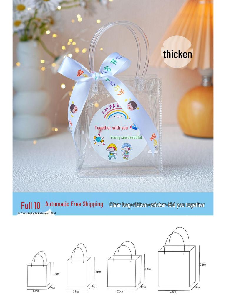 Junran Kids' Birthday Tote Bag - Transparent Party Gift Bag and Snack Pack