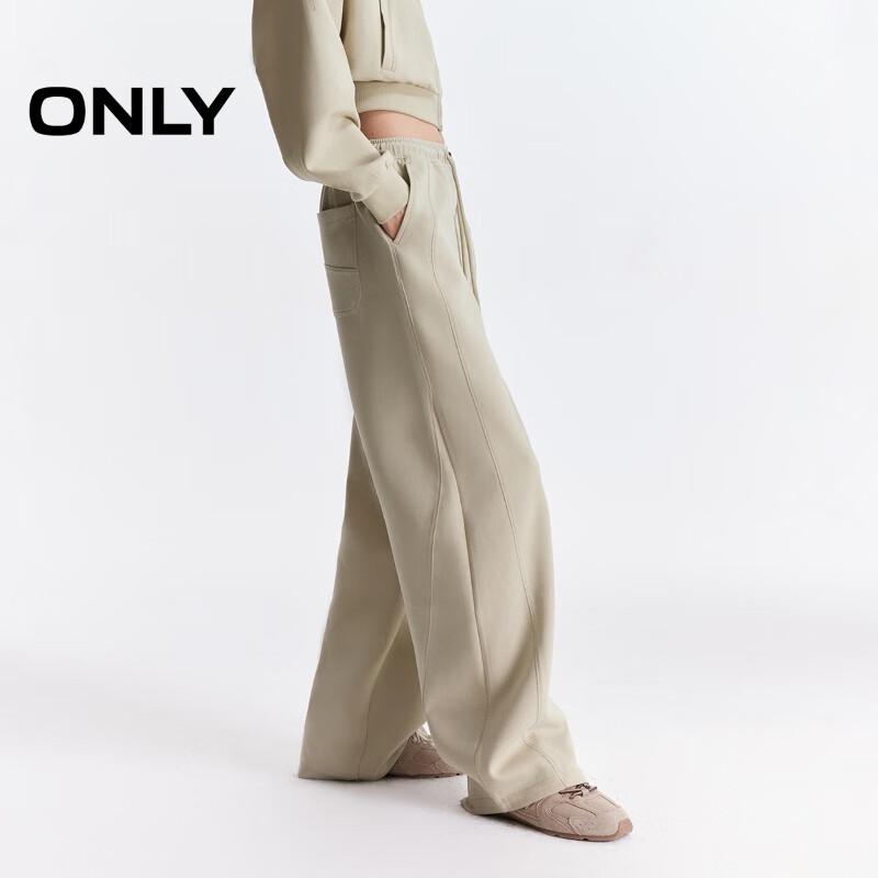 ONLY Women's Loose Fit Drawstring Waist Casual Pants