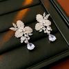 Silver Needle New Chinese Zircon Leaf Water Drop Earrings Light Luxury Premium Sense Earrings Retro Court Style Temperament Earrings Women