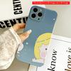 Cute Girl and Bunny In Starry Sky Phone Case All Inclusive Film Hard Phone Case, Compatible with iPhone 18 Pro Max 17 16 15 14 13 12 11