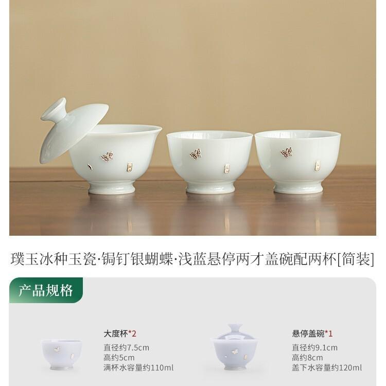 

Jade Ice Seed Sier Butterfly Light Blue Tea Set Complete Set Traditional Tea Ceremony Set Teapot And Tea Cup Set Drinkware Craft
