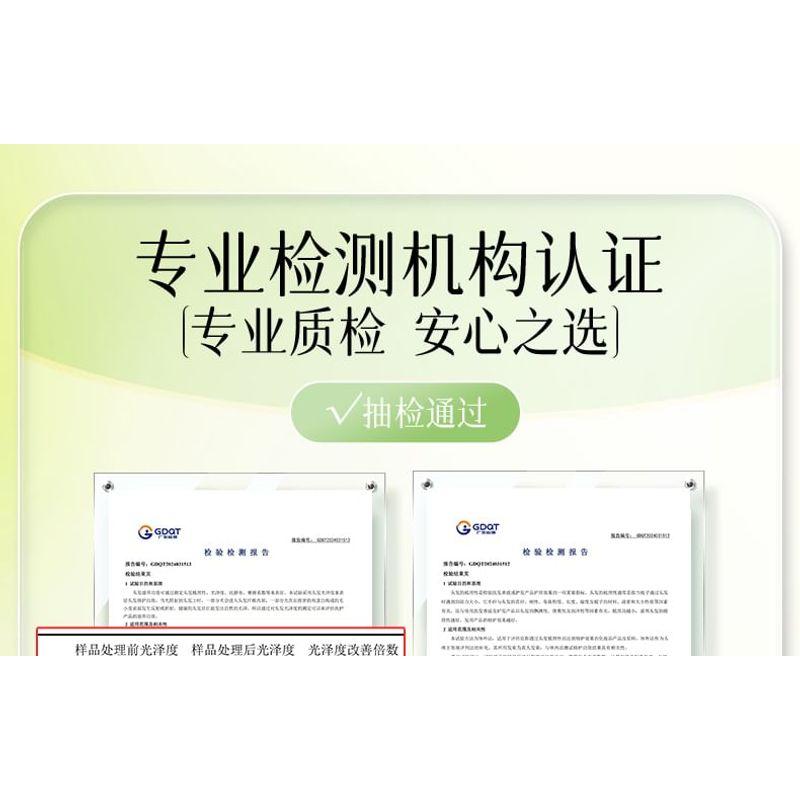 ZOOLY - No.5 Ginger Scalp Repair & Nourish Hair Mask