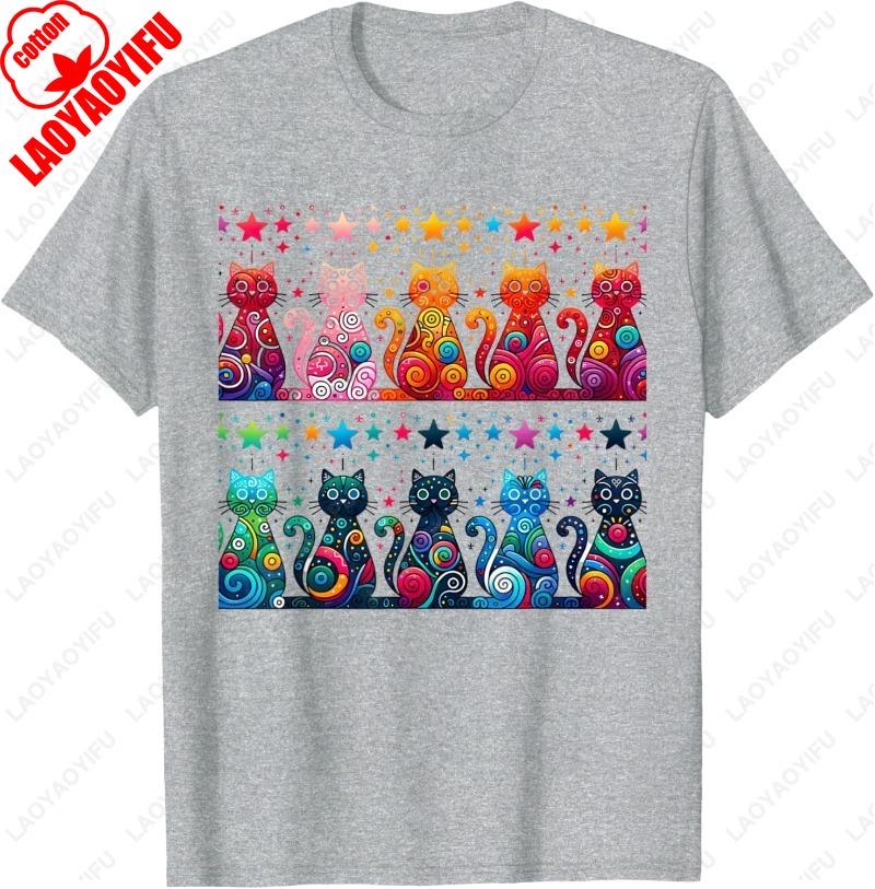 80s Colorful Kitten Lover Gift Artwork Decor Cute Art Cat Cotton TShirt Fuuny Creative Trend Vintage Oneck Printed Unisex Tops