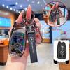 Mercedes-Benz Vito Business Vehicle Key Case: Elf Edition Metal Buckle Full Coverage Shell