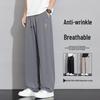 FARUISHI Men's Ice Silk Straight-Leg Plus Size Casual Pants