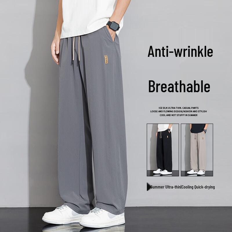 FARUISHI Men's Ice Silk Straight-Leg Plus Size Casual Pants