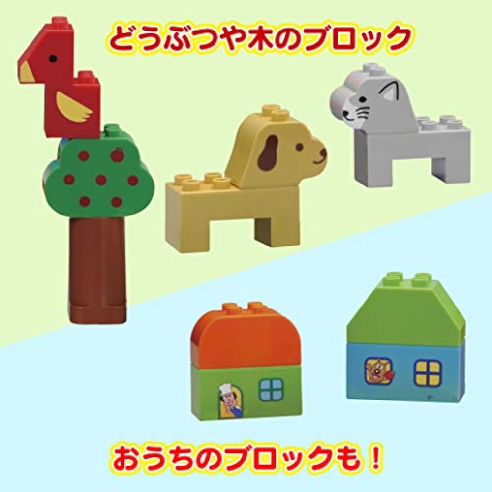 [BANDAI (BANDAI)] BlockLabo Block Lab First Block Bucket L Target Age 1.5 years and up, go for it...
