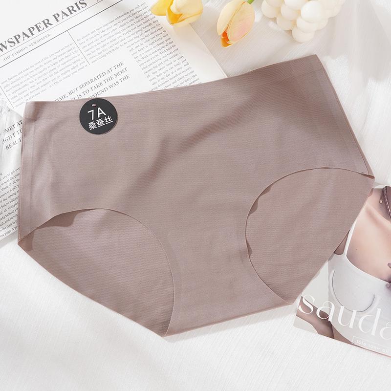

Женские ультратонкие дышащие трусы летние большие размеры однотонные трусики из ледяного шелка нижнее белье трусы XL коричневый