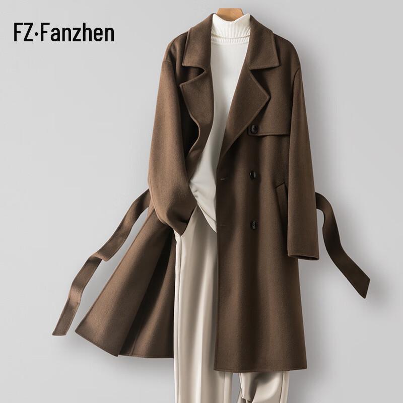 Men's 100% Wool Mid-Length Belted Overcoat