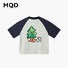 MQD Boys' 7A Anti-Bacterial Cooling Polo Shirt