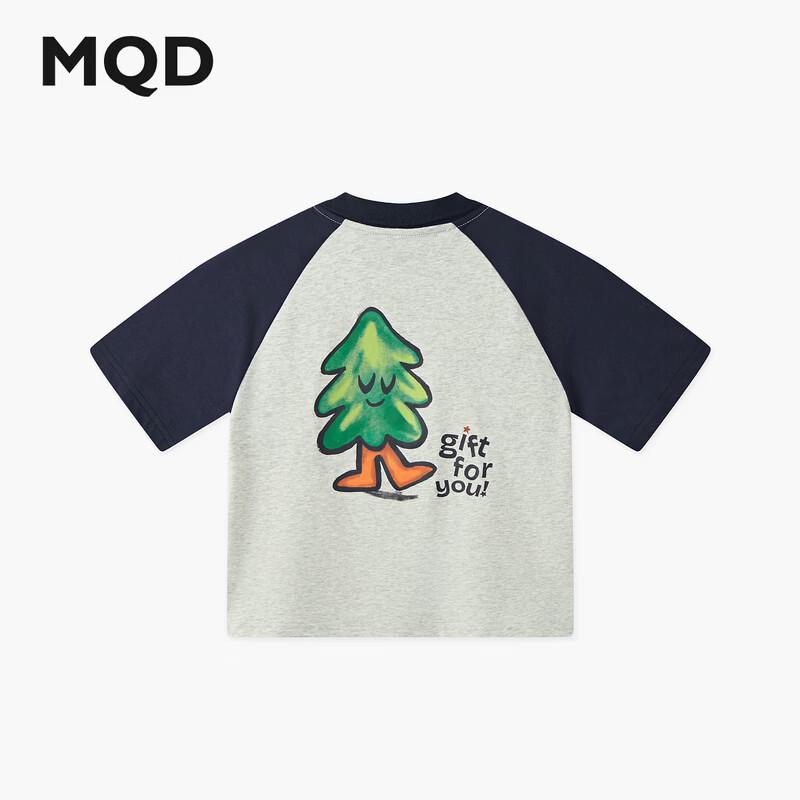 MQD Boys' 7A Anti-Bacterial Cooling Polo Shirt