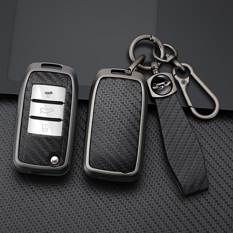 Roewe RX5 Plus RX3 RX8 eMAX MG6 Key Cover & Buckle Bag - Clever Protective Shell