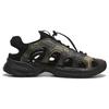 Puma Velo Sandal Camo Unisex Sneakers Green Olive Black 396422-01