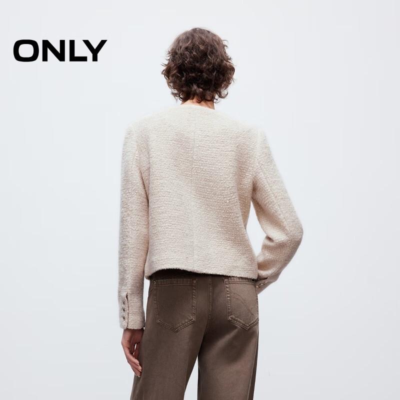 ONLY Women's Elegant Tweed Wool Blend Coat